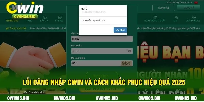 Lỗi Đăng Nhập CWIN Và Cách Khắc Phục Hiệu Quả 2025